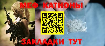 spice Азнакаево