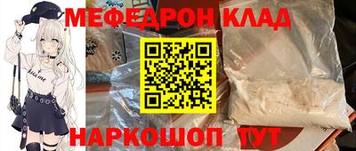 МДПВ Донской