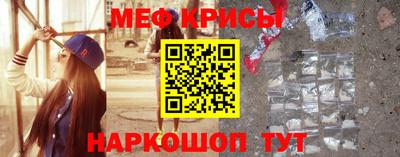 spice Азнакаево