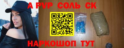таблы Дубна