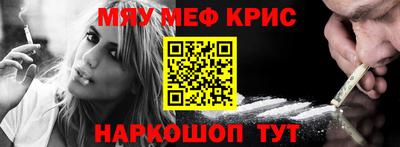 spice Азнакаево