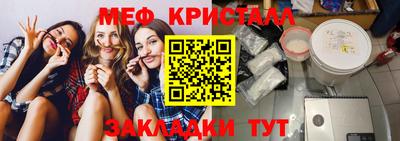шишки Донецк