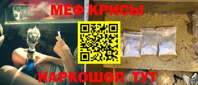таблы Дубна