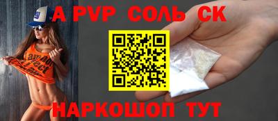МДПВ Донской