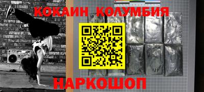 МДПВ Донской