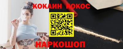 таблы Дубна
