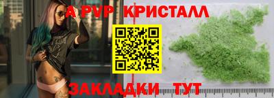 МДПВ Донской