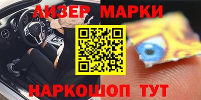 таблы Заволжье