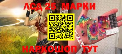 сатива Абинск