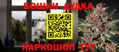 mdma Жуковский