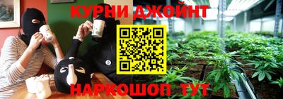 таблы Дубна