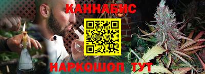 таблы Дубна