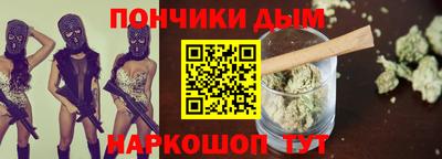 сатива Абинск