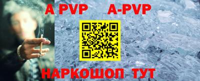 таблы Дубна