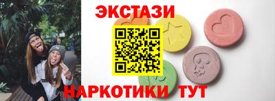 таблы Дубна