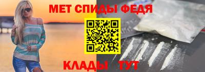 spice Азнакаево