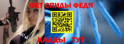 МДПВ Донской