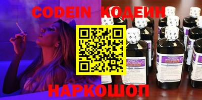 марки lsd Абакан