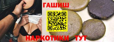 spice Азнакаево