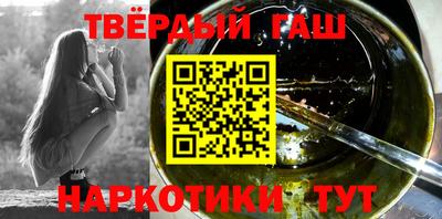 spice Азнакаево