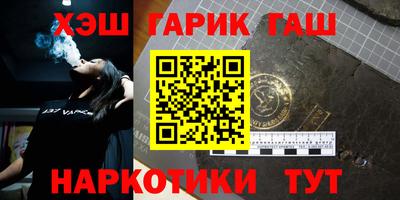 spice Азнакаево