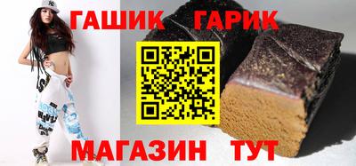 таблы Дубна