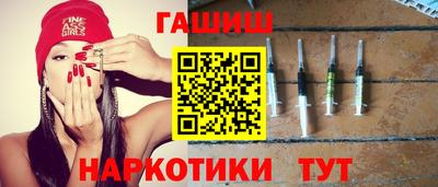 таблы Дубна