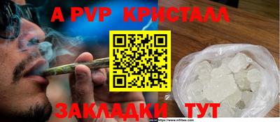 МДПВ Донской