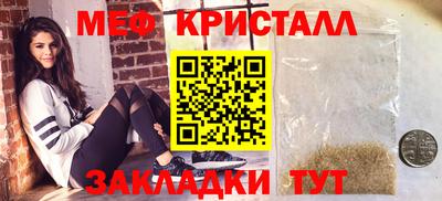 шишки Донецк