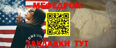 прущие грибы Заводоуковск