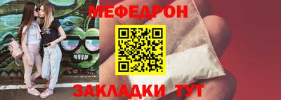 МДПВ Донской