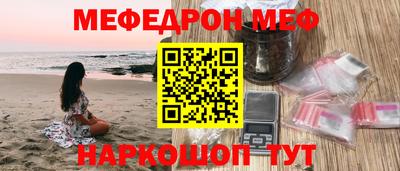 МДПВ Донской